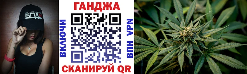 Что такое Ершов АМФ  КОКАИН  Кодеин  Гашиш  СК  МЕФ 