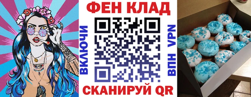 Amphetamine Premium как найти Ершов