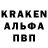 КЕТАМИН VHQ kamosik Fin