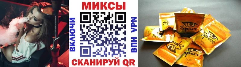 что такое   Ершов  БУТИРАТ 99% 