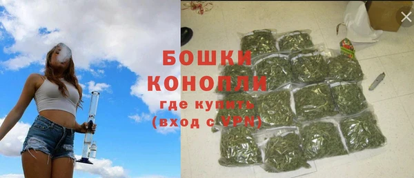 стаф Куйбышев