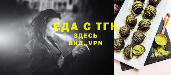 спиды Краснотурьинск