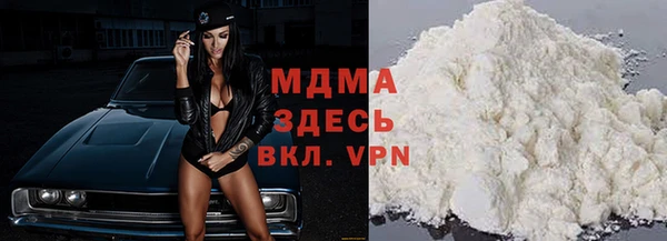 apvp Кукмор