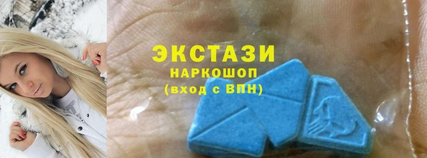 apvp Кукмор