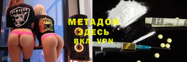 mdma Кулебаки