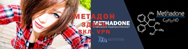 кокаин перу Балабаново