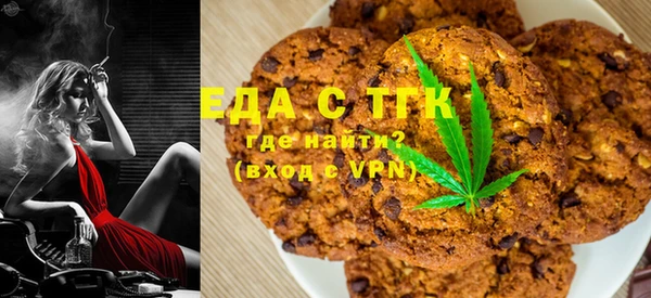 стаф Куйбышев