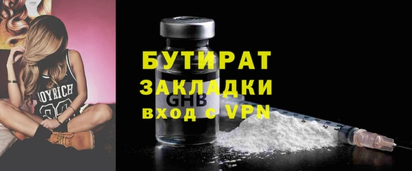 apvp Кукмор