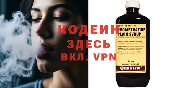 apvp Кукмор
