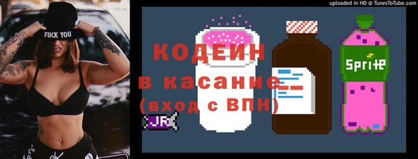 apvp Кукмор