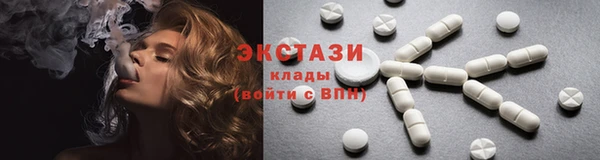 mdma Кулебаки