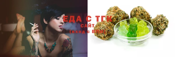 MDMA Premium VHQ Красноперекопск