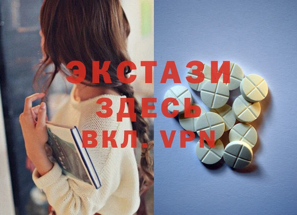 apvp Кукмор