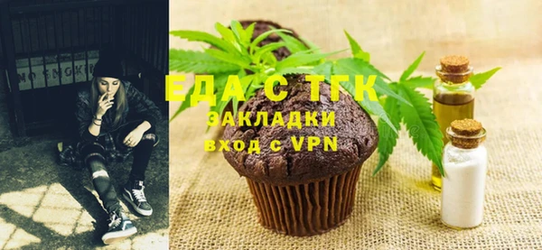 mdma Кулебаки