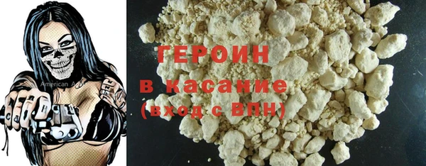 mdma Кулебаки