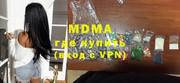 apvp Кукмор