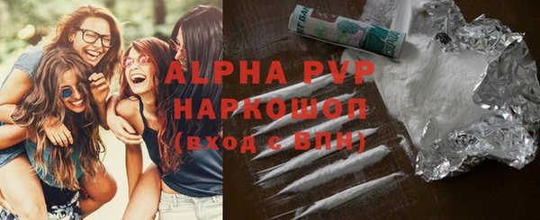 a pvp Балахна