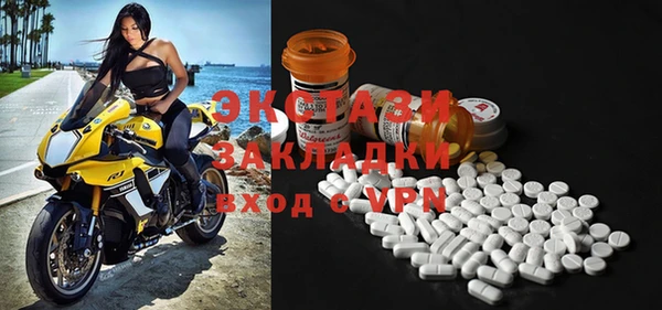 apvp Кукмор