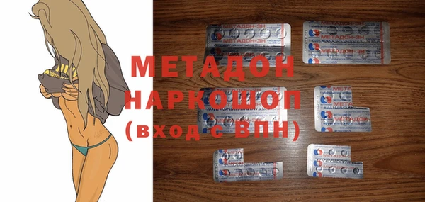 спиды Краснотурьинск