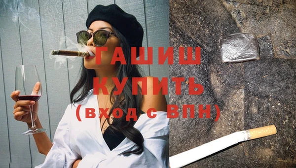 mdma Кулебаки