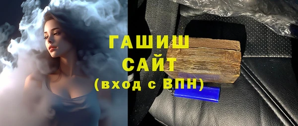 mdma Кулебаки