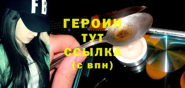 стаф Куйбышев