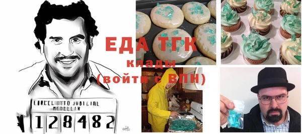 mdma Кулебаки