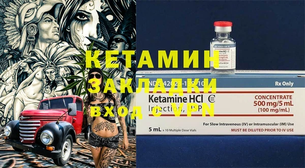 стаф Куйбышев