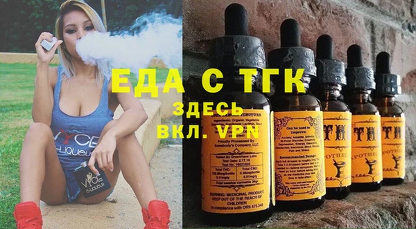 спиды Краснотурьинск