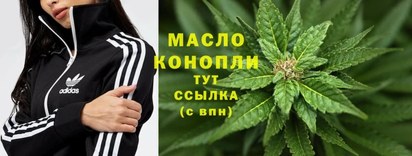 mdma Кулебаки