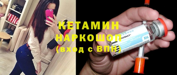 apvp Кукмор