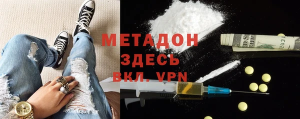 стаф Куйбышев